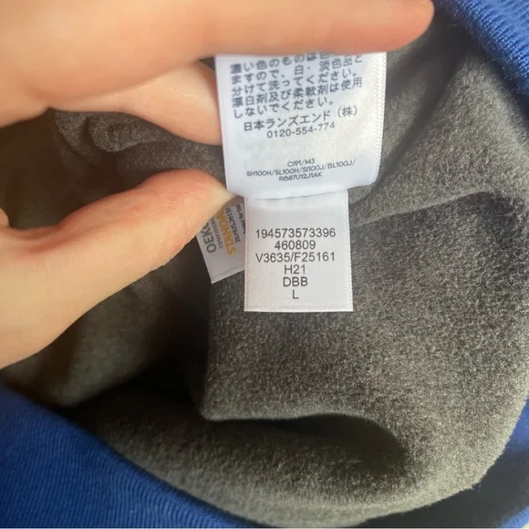 Lands’ End Classic Squall Fleece Lined Bomber Jacket - Picture 4 of 6